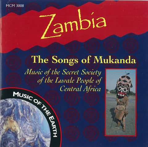 mukanda songs